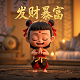 真人游戏百科app